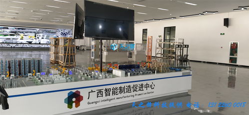 探索物聯網工業模型與智能制造模型的融合路徑 從智能網絡設備到系統級別的創新實踐