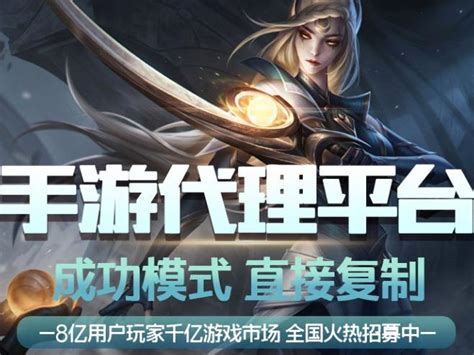 南寧網(wǎng)絡(luò)游戲經(jīng)營與智能設(shè)備雙輪驅(qū)動(dòng) 機(jī)遇與規(guī)范并行