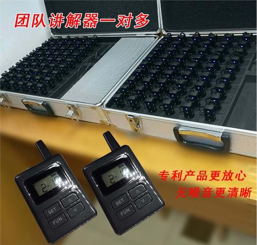 企業展館智能講解器與分區廣播系統 廠家直銷智能網絡設備解決方案